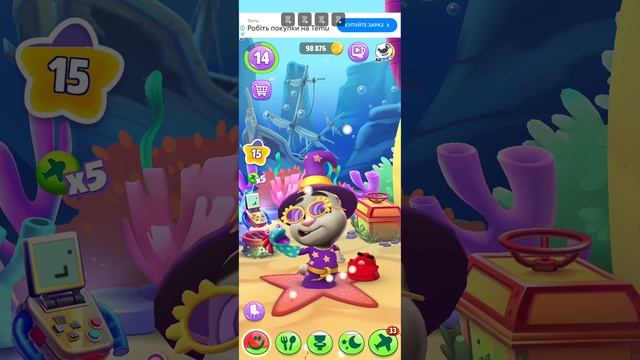 игра говорящего тома 2 смотреть онлайн