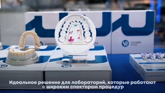 Кирилл Финаков про зуботехнический сканер Yucera RS-300 смотреть онлайн