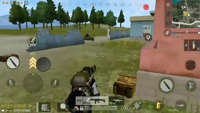 Делаю обзор на китайский бэто-тест мобилного PUBG смотреть онлайн