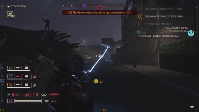 HELLDIVERS 2 СЛОЖНОСТЬ МЕГА АД! УБИЛ БОЛЬШЕ ЭТИХ ПУСТЫШЕК😂? смотреть онлайн