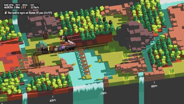 Прохождение Unrailed! | часть 1 (feat. @veingoos2.081 )