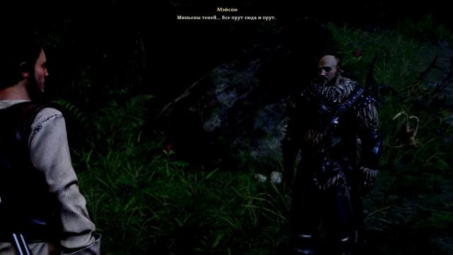 Играем в Risen 3 21 Серия