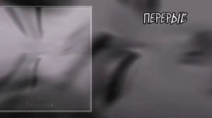 реакция «Tiny bunny» на Антона как Валера Гостер. 2/3 часть. ч?