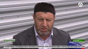 Г1урбан денца йий саг1а луш акце д1ахьош я регионе