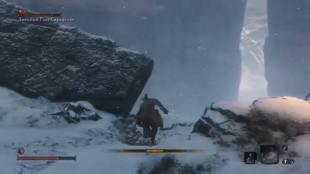 Sekiro : Змеиный глаз Сирафудзи ( минибосс )