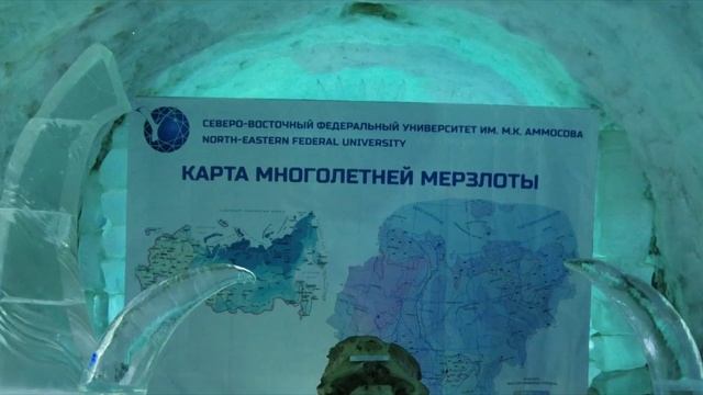 чысхаан смотреть онлайн