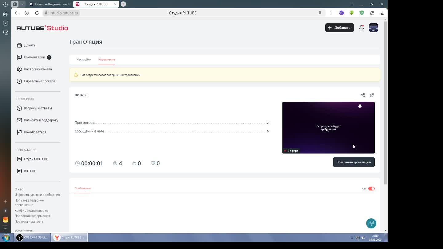 шамиль махсудов