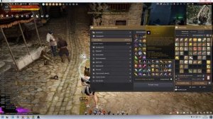 Black Desert 2025 - Охота??? 2ккк в час?