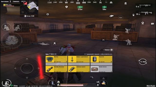 ШТУРМОВИК НАШЕЛ ЗОЛОТО! ВЫНЕС….М,METRO ROYALE,PUBG MOBILE смотреть онлайн