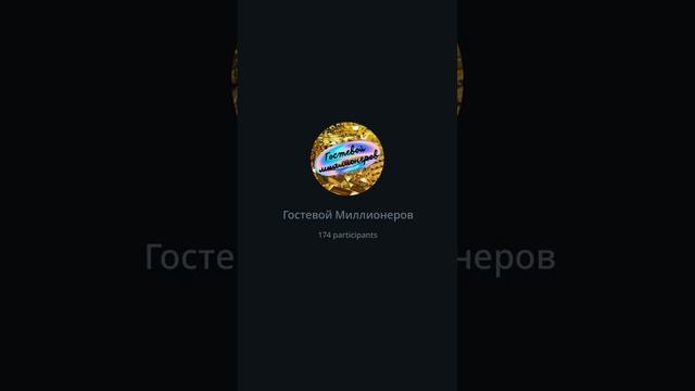 это может быть интересно!! смотреть онлайн