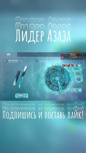 СКАМ РУЛЕТКА #3 | Standoff 2 смотреть онлайн