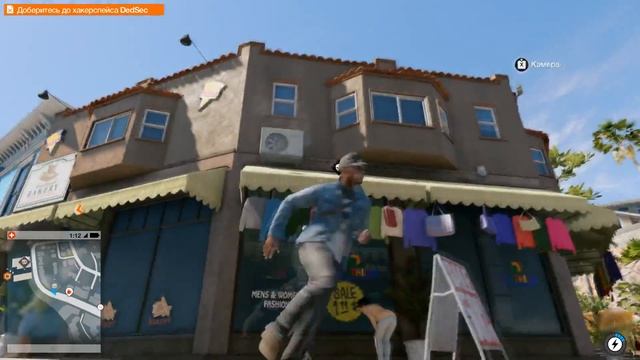 Watch Dogs 2 #1 изи тащим!)