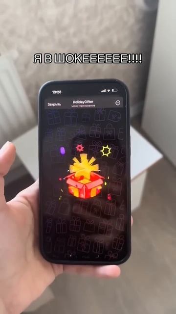 В тeлerp gifttsssbot 👈🏻 там они есть, успей получть свои🎁⭐? смотреть онлайн