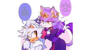 Соник:15 ЛЕТ СПУСТЯ | Sonic The Hedgehog | RUS DUB I Fresh Fan I