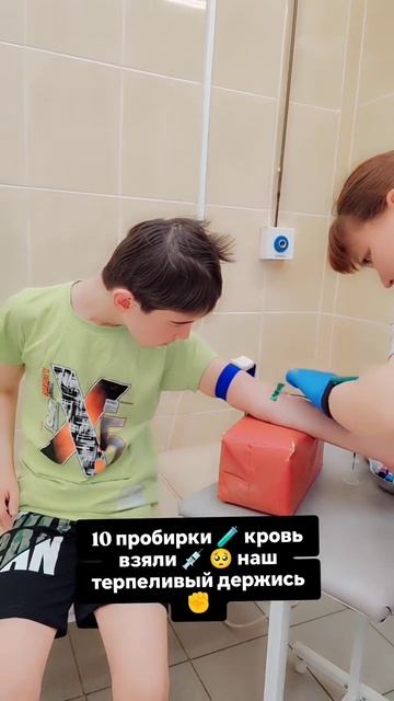 22 февраля 2025 г. НЕВРОЛОГЕЧИСКАЯ НАРУШЕНИЯ ПОСЛЕ ПЕРЕ? смотреть онлайн