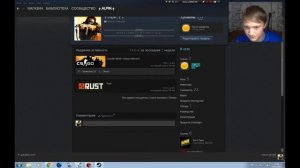 Как снять вак бан в кс го 100%Возможно!!!!(Не прикол)!!!!