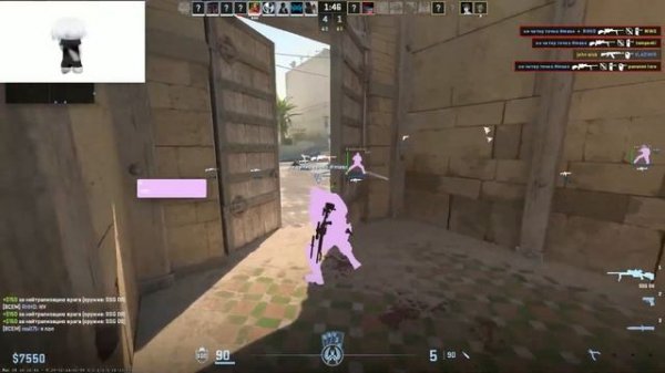 СКАЧАТЬ КРЯК AIMWARE HVH RAGE CS2