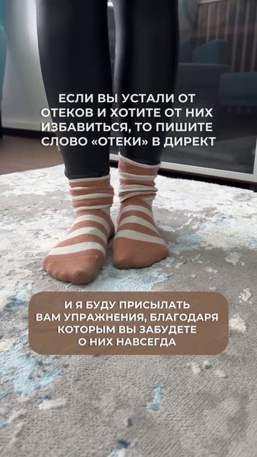ЕМ НОРМАЛЬНУЮ ЕДУ, НЕ ПЬЮ НА НОЧЬ МНОГО, ЗАНИМАЮСЬ СПОР смотреть онлайн