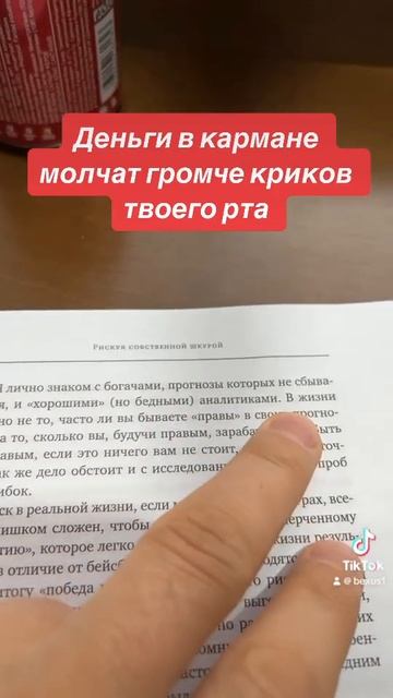 Это правда…. Однако и на самом деле есть много бедных смотреть онлайн