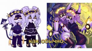 реакция дронов убийц на шипы