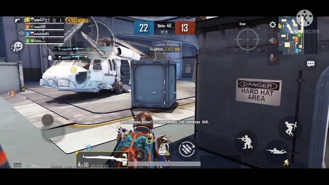 обновление 1.7 пабг, донат в рублях ⚡⚡🔥🔥 смотреть онлайн