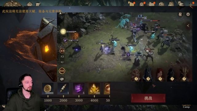 🐉DragonHeir:Silent Gods 🐉НОВИНИ ГРИ🔴GAME NEWS🔴5 СЕЗОН?🔴 смотреть онлайн