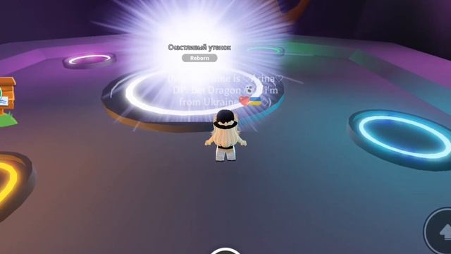 как быть всегда в выгоде!?👑 смотреть онлайн