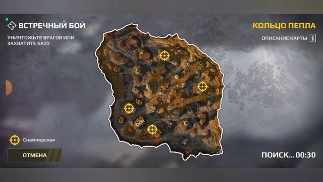 Crossout mobile: создания машины, и её прокачка. смотреть онлайн