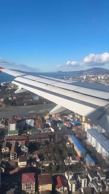 ПОСАДКА В АЭРОПОРТУ СОЧИ, АДЛЕР ✈️ #путешествия #прир? смотреть онлайн