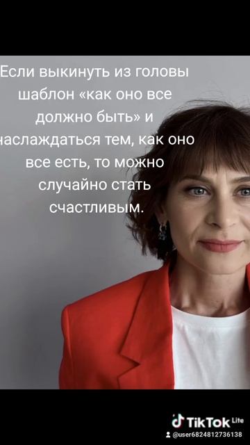 Если выкинуть из головы шаблон «как оно все должно быт