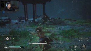 Как ПОБЕДИТЬ Жёлтого Луна ➤ Black Myth: Wukong