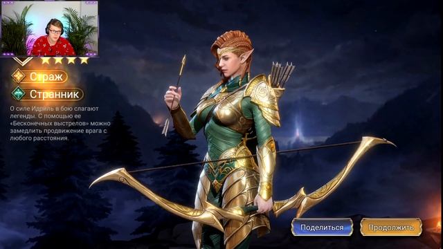 КРУТИМ ВЕЛЬЗЕВУЛА НА X15 И 1+1 WATCHER OF REALMS x ВЕЛЬЗЕВУЛ x ЗЕЛИ смотреть онлайн