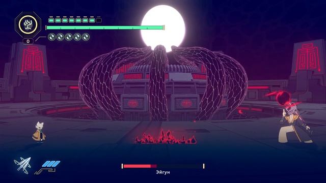Nine Sols. Финальный босс смотреть онлайн