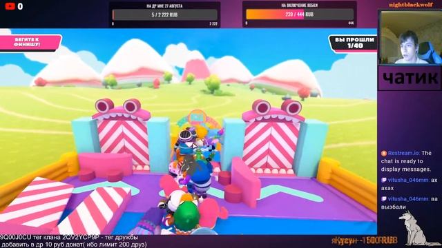 Fall Guys! Пробую быть обоссаным в первый раз! #shorts