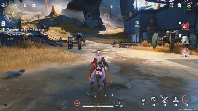 Как играть с русским языком и озвучкой в Wuthering Waves? смотреть онлайн