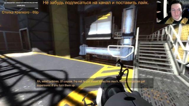 Portal: Revolution -- Приквел Portal 2 ? смотреть онлайн