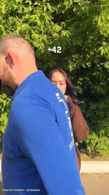 Наконец-то наступает жаркое лето 🌞 Vodovoz.ru позаботится о том, чтобы с вами всегда была вода! смотреть онлайн