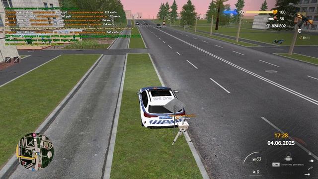 Grand Theft Auto San Andreas 2025.06.04 - 17.44.52.61.DVR - Trim смотреть онлайн