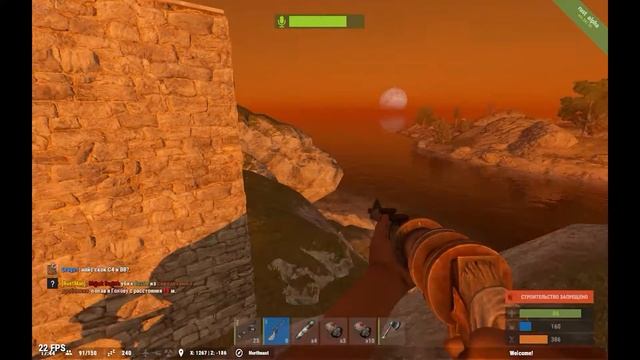 Rust#1 общаемся с друзьями на сервере!!!Pupsen and Nikolay Power! смотреть онлайн