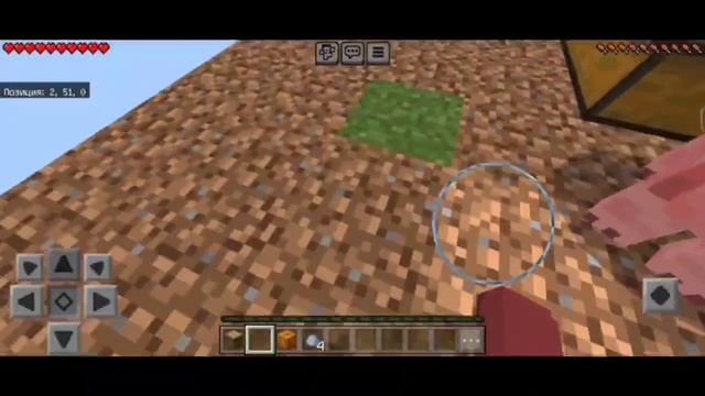 Выживание на одном блоке на телефоне в МАЙНКРАФТ #1 смотреть онлайн