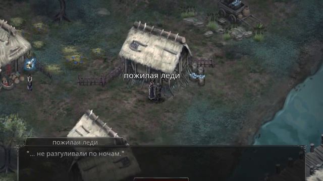 Vampire's Fall: Origins Финал смотреть онлайн