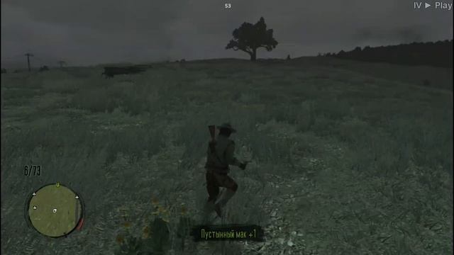 Red Dead Redemption: Undead Nightmare 5 - БЛЮЗ МАТУШКИ