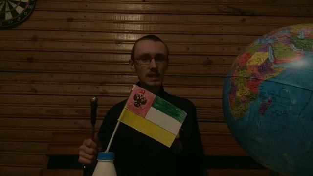 Крылья Унлэксы. Выпуск №4. Новая аристократия