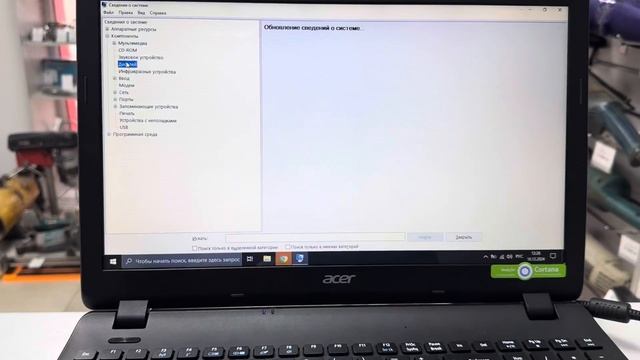 Ноутбук Acer ES1-531