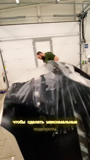 Рассказываю как мы оклеиваем бампера смотреть онлайн