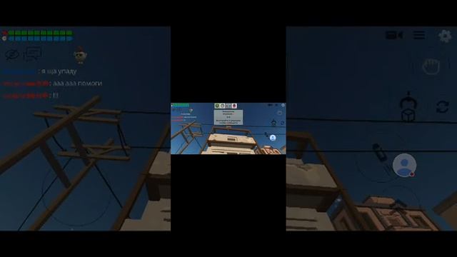 ⚫ играем в Chicken gun с подписчиками в прямом эфире ( режим смотреть онлайн