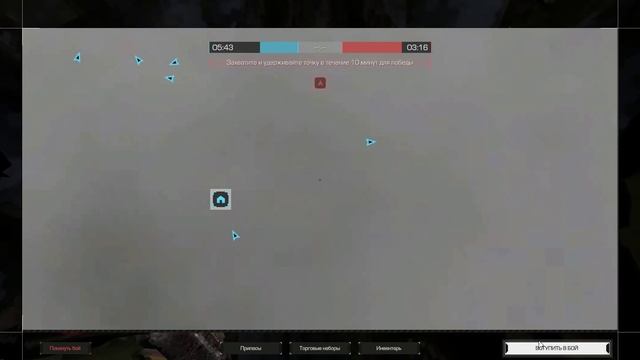 STALCRAFT | Сессионка | Апостол 664 | ППК-20 | Тюрьма | #fragmovie смотреть онлайн