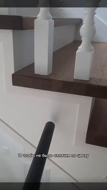 Технический обзор лестницы из Ясеня на объекте смотреть онлайн