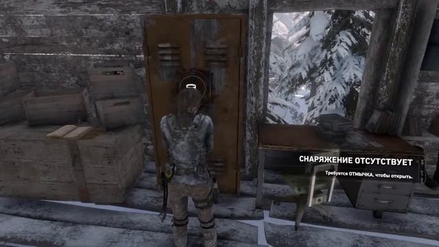 Rise Of The Tomb Raider #ПРОХОЖДЕНИЕ #PS4 часть 3 (Сибирь)