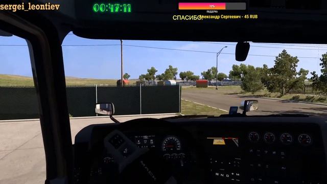 American Truck Simulator. v1.50.День 4 выполняем ивент Небраска. смотреть онлайн